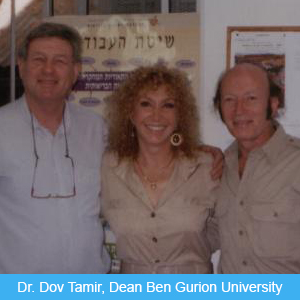 Dr Dov Tamir Ben Gurion University